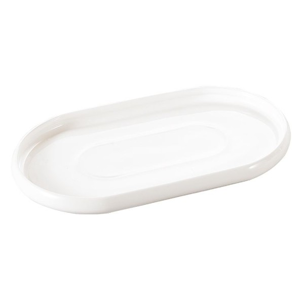 Bondy Oval Porzellan Servierplatte weiss 26,8x16 cm