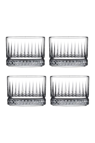 Pasabahce Elysia Glas Schale eckig 4er Set